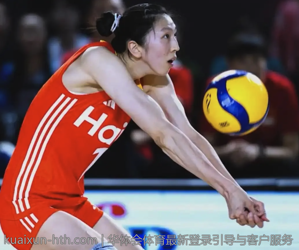 华体会体育最新登录引导与客户服务